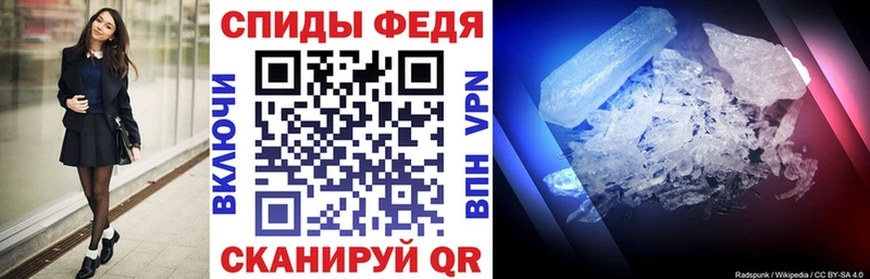 Amphetamine Premium  Бабушкин 