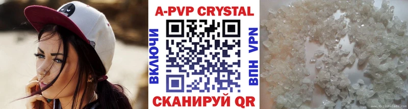 kraken онион Бабушкин Alfa_PVP СК