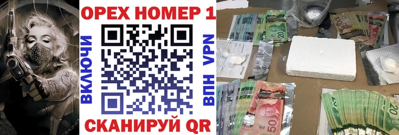 купить Бабушкин Cocaine VHQ