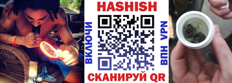 ГАШ 40% ТГК  Бабушкин 