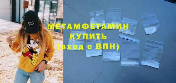 твердый Наволоки