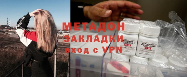 твердый Наволоки
