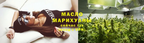 СК Навашино