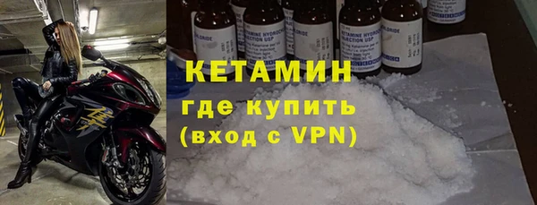 СК Навашино