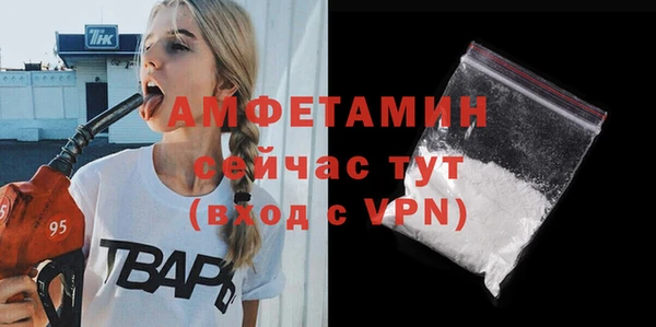 СК Навашино
