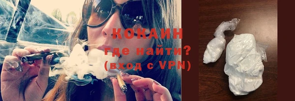 твердый Наволоки
