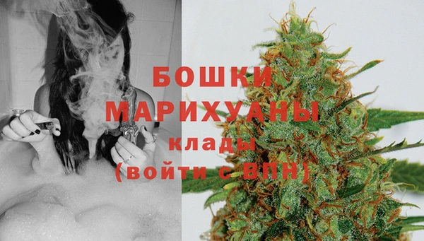 герыч Надым