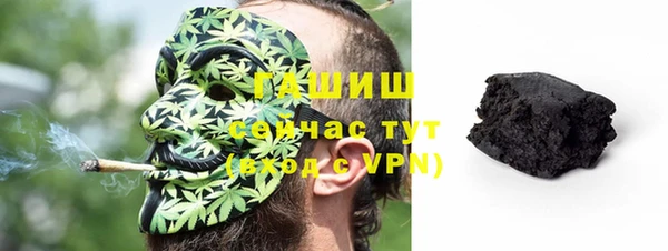 твердый Наволоки