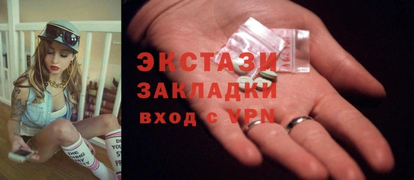твердый Наволоки