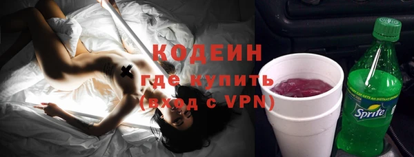 твердый Наволоки
