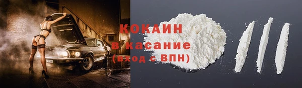 СК Навашино