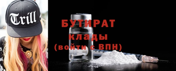 твердый Наволоки