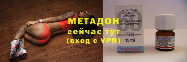 твердый Наволоки