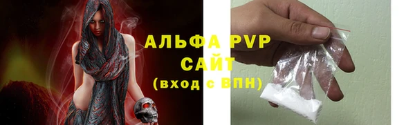 MDMA Premium VHQ Аша
