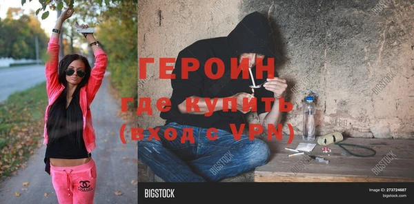твердый Наволоки