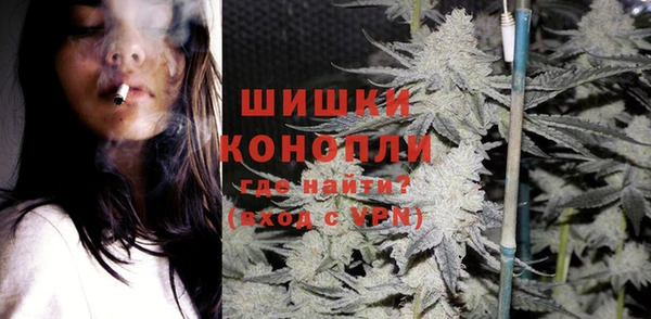 герыч Надым