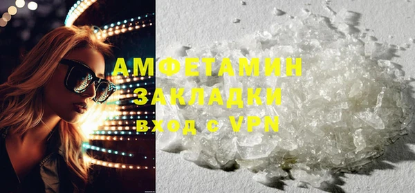 СК Навашино