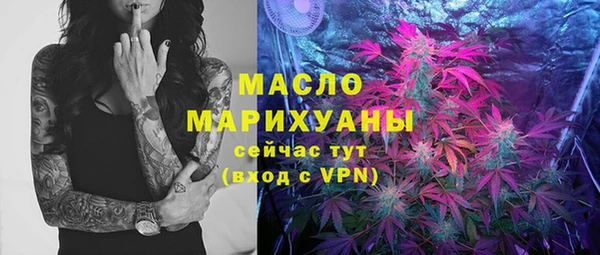герыч Надым