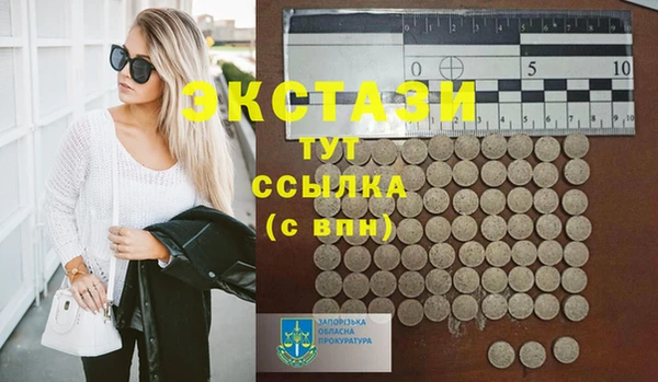 твердый Наволоки