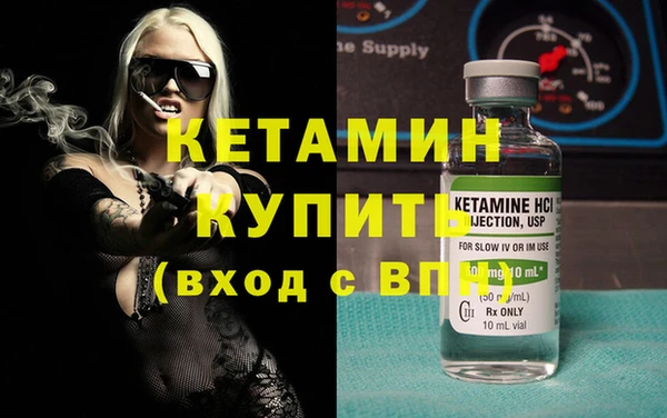 СК Навашино