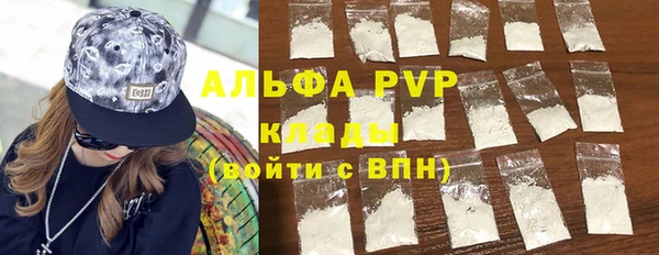 СК Навашино