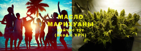 СК Навашино