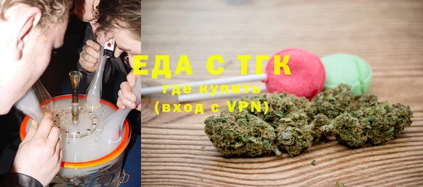 твердый Наволоки