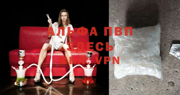 твердый Наволоки