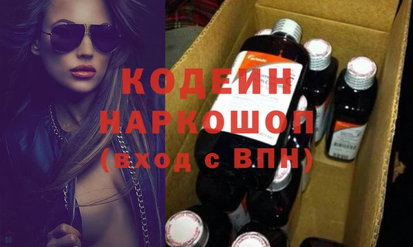СК Навашино