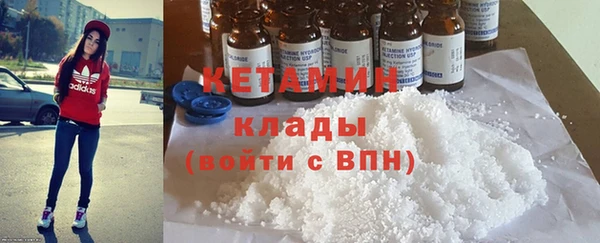 СК Навашино