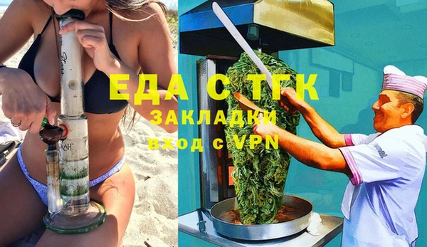твердый Наволоки