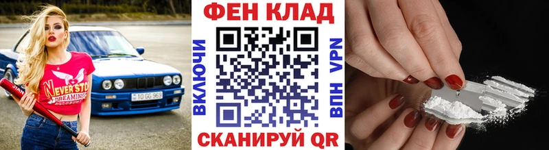 Первитин витя  Бабушкин 