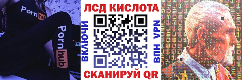 что такое   Бабушкин  Марки N-bome 1,8мг 